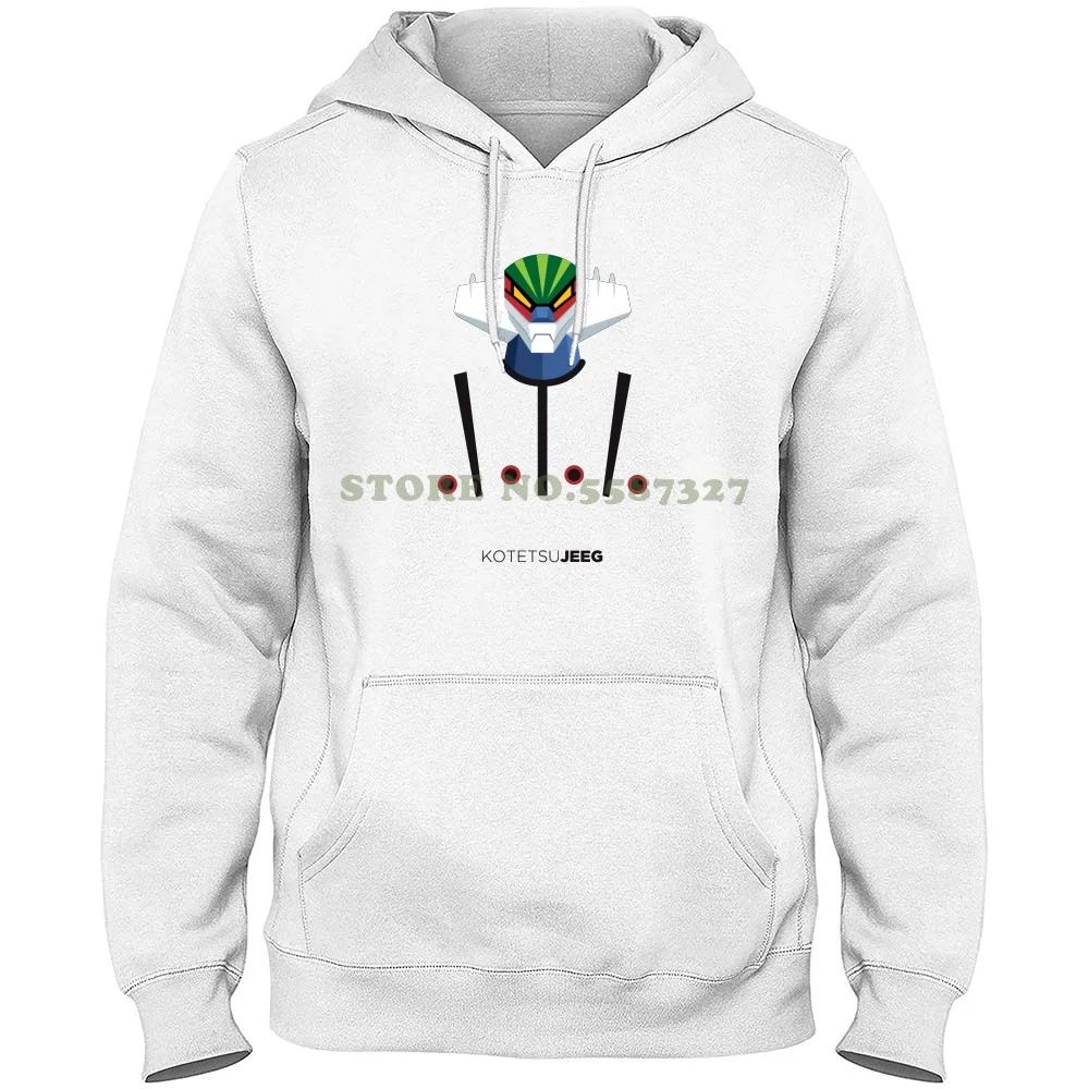 Sweat à capuche Goldorak – Image 7