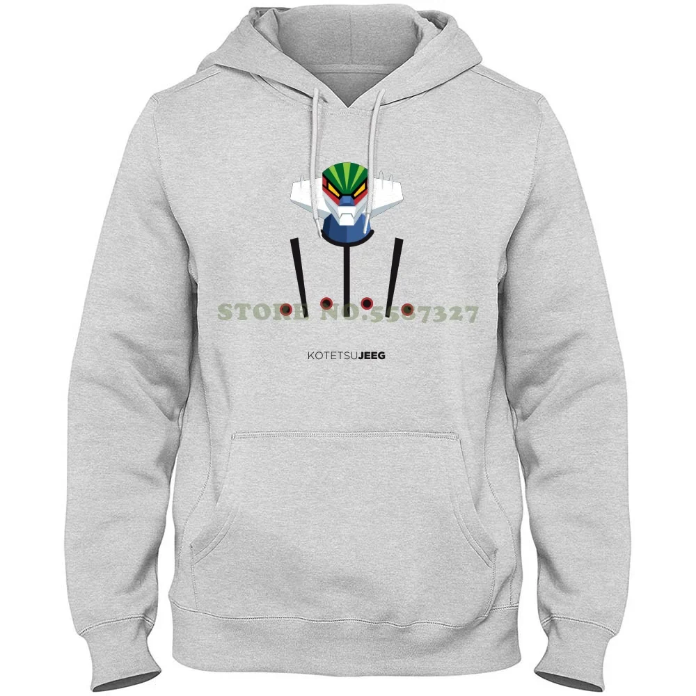 Sweat à capuche Goldorak – Image 8