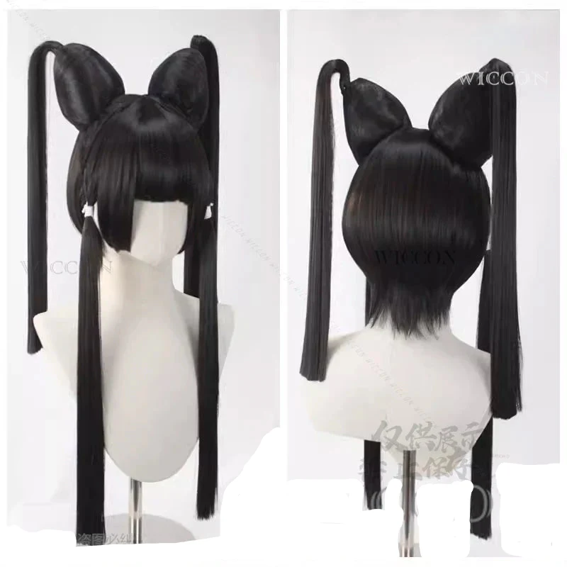 Kimono Alive Cosplay, Nyotengu Cosplay avec Perruque – Image 7