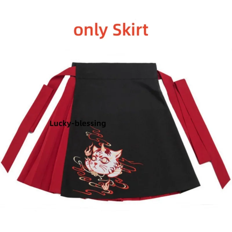 Costume kimono japonais pour femmes – Image 9