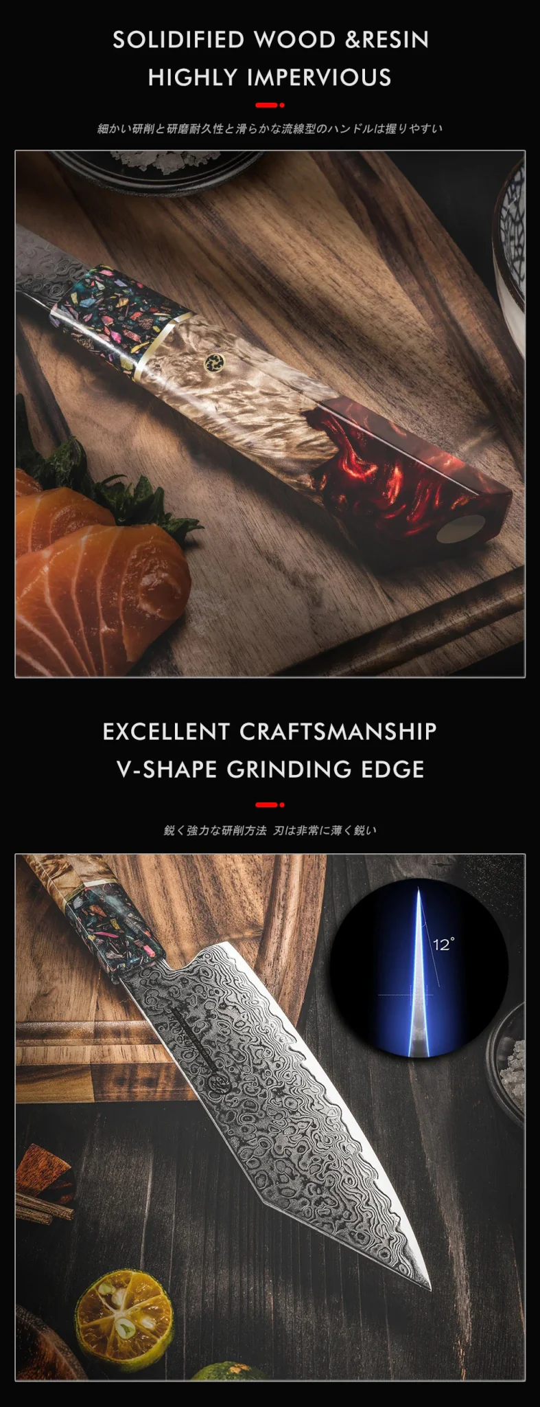 Couteau de Cuisine Japonais Bunka – Image 9
