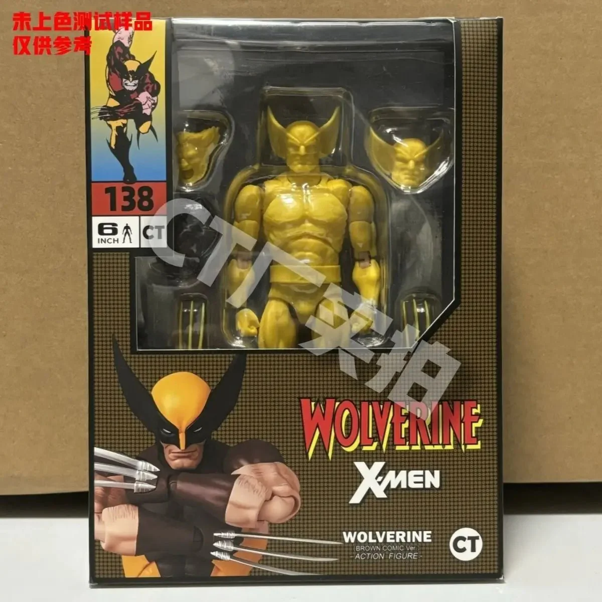 Figurine d'action Mafex de Wolverine en costume marron – Image 4
