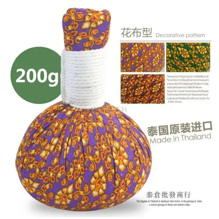 Grande boule de compresse thaïlandaise remplie d’herbes thérapeutiques – Image 7