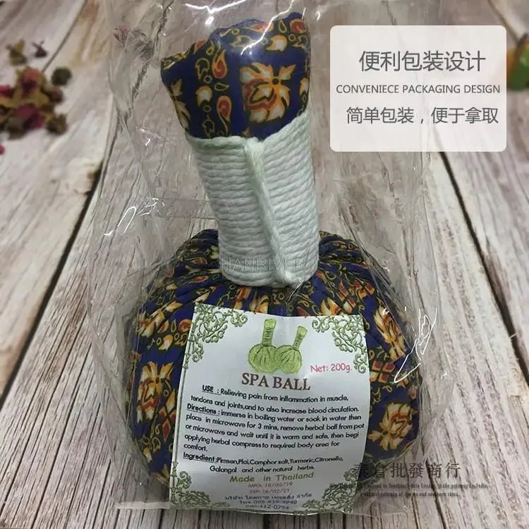 Grande boule de compresse thaïlandaise remplie d’herbes thérapeutiques – Image 5