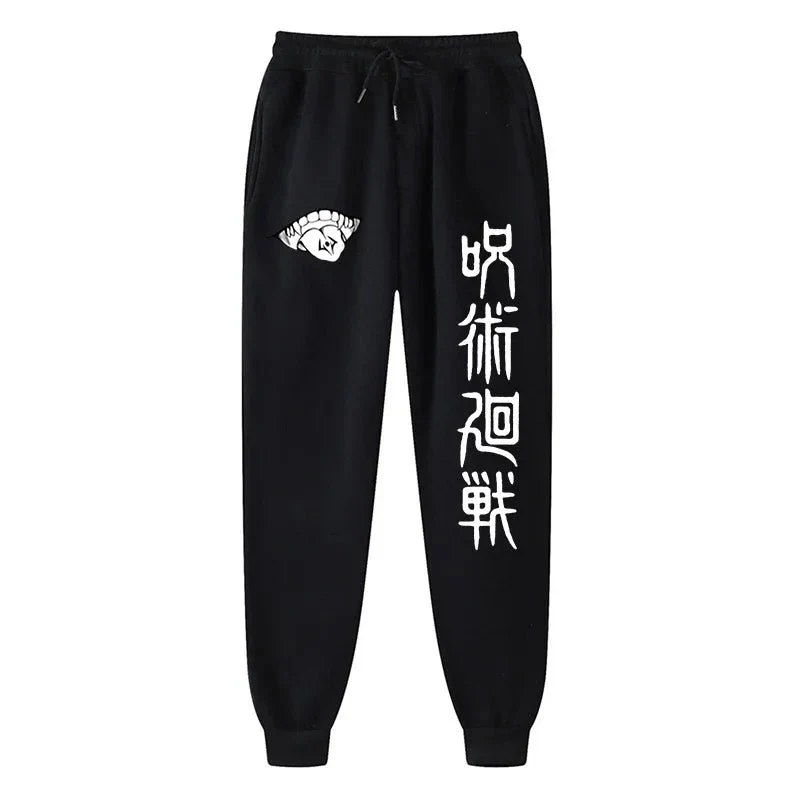 Pantalon de survêtement imprimé Jujutsu Kaisen pour hommes – Image 8