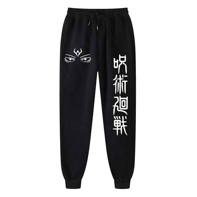 Pantalon de survêtement imprimé Jujutsu Kaisen pour hommes – Image 3