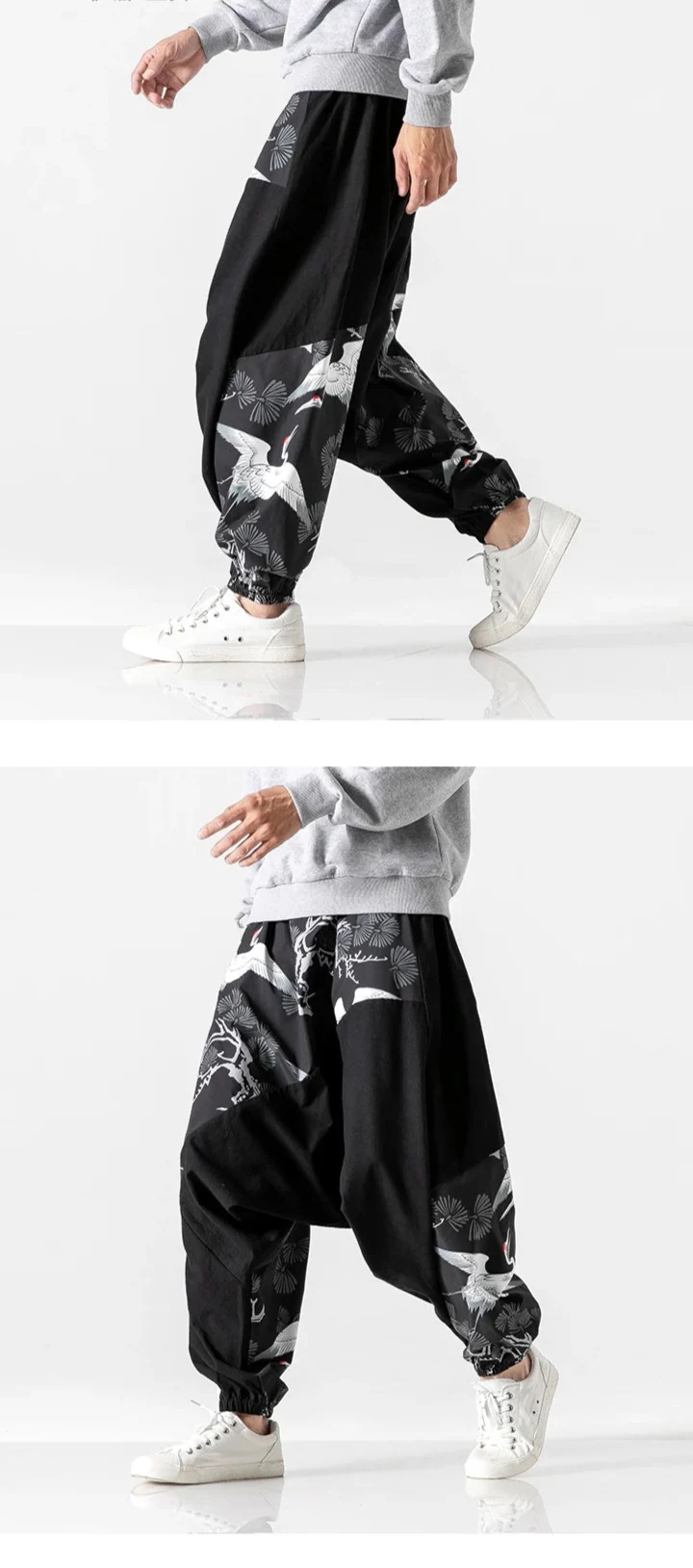 Pantalon Harajuku vintage pour hommes – Image 7