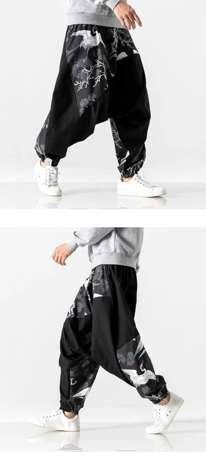 Pantalon Harajuku vintage pour hommes – Image 8